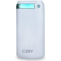 CBR CBP-4160 White