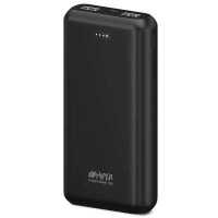 Hiper Power Bank PSL20000 Black