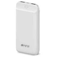 Hiper Power Bank SL20000 White