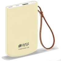 внешний аккумулятор Hiper Power Bank Travel5k Lemon