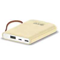 Hiper Power Bank Travel5k Lemon