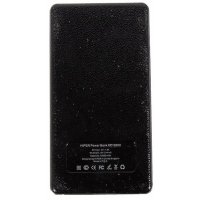 Hiper Power Bank XP10500 Black