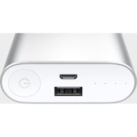 Xiaomi Mi Power Bank 10000 Silver