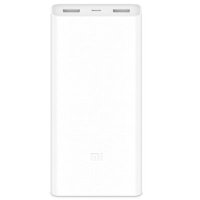 Xiaomi Mi Power Bank 2C 20000 White