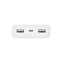 внешний аккумулятор Xiaomi Mi Power Bank 2C 20000 White