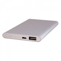 Xiaomi Mi Power Bank 5000 Silver
