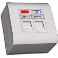 Lanmaster LAN-SIP-22M-WH