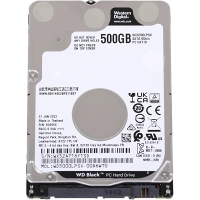 жесткий диск WD Black 500Gb WD5000LPSX