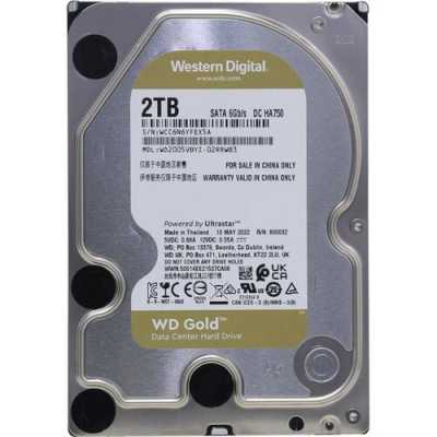 жесткий диск WD Gold 2Tb WD2005VBYZ