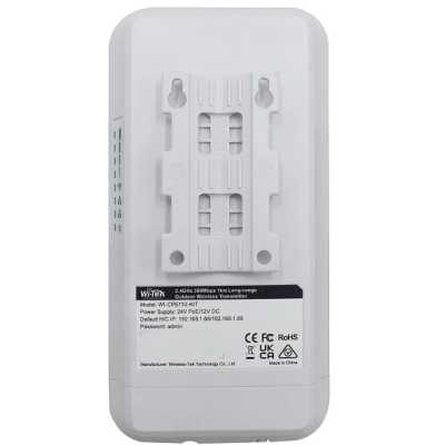 точка доступа Wi-Tek WI-CPE110-KIT