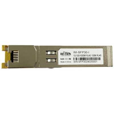 SFP Модуль Wi-Tek WI-SFP30-I