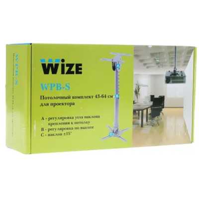 универсальный потолочный комплект Wize WPB-S