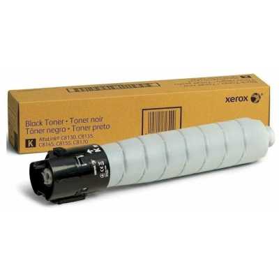 тонер-картридж Xerox 006R01758