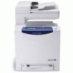 МФУ Xerox Phaser 6128MFP/N