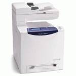 Xerox Phaser 6128MFP/N