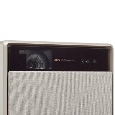 Xgimi Horizon Ultra