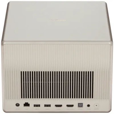 Xgimi Horizon Ultra