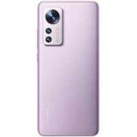 Xiaomi 12x 256gb Purple Купить