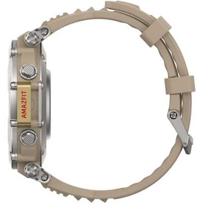 Xiaomi Amazfit T-Rex Ultra Beige