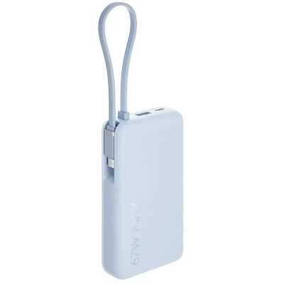 внешний аккумулятор Xiaomi BHR08NZGL