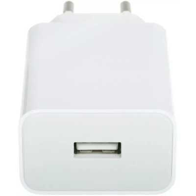 сетевое зарядное устройство Xiaomi BHR7757EU