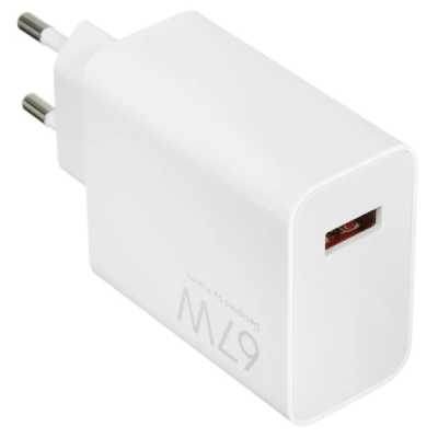сетевое зарядное устройство Xiaomi BHR9465EU