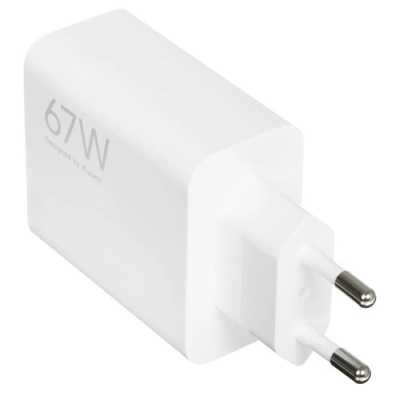 Xiaomi BHR9465EU
