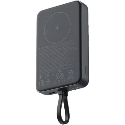 внешний аккумулятор Xiaomi Magnetic BHR9823GL