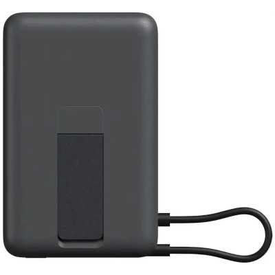 Xiaomi Magnetic Power Bank BHR08P9GL