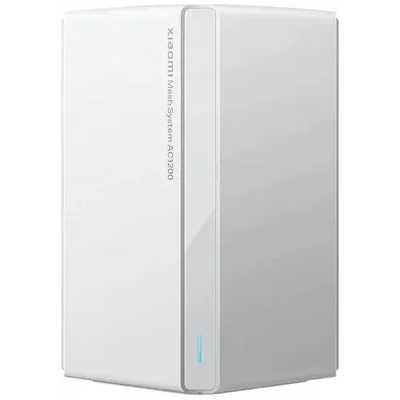 Xiaomi Mesh System AC1200 3-Pack DVB4485GL