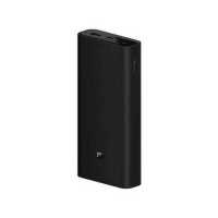 внешний аккумулятор Xiaomi Mi 50W Power Bank 20000 BHR5121GL