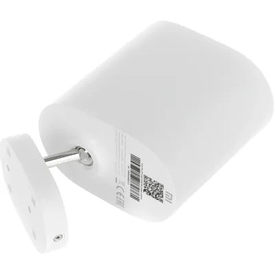 Xiaomi Mi Wireless Outdoor BHR4433GL