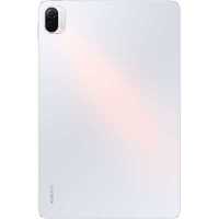 Xiaomi Pad 5 White