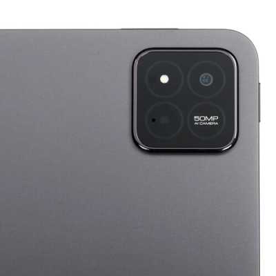 Xiaomi Pad 7 Pro 12/512GB Wi-Fi Grey