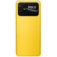 смартфон Xiaomi POCO C40 3/32GB Yellow