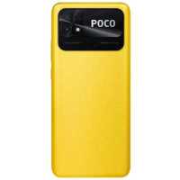 смартфон Xiaomi POCO C40 4/64GB Yellow