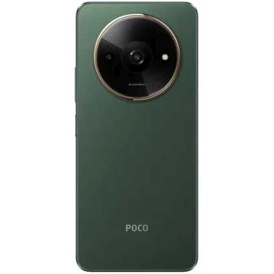 смартфон Xiaomi POCO C61 3/64GB Green