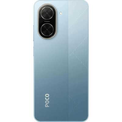 смартфон Xiaomi POCO C71 3/64GB Blue