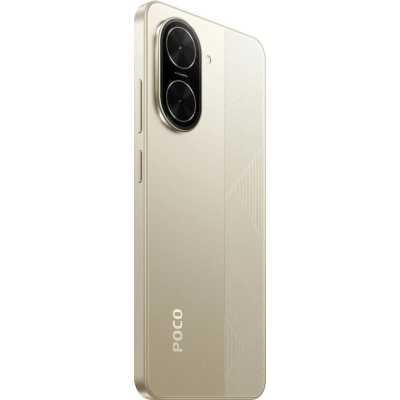 Xiaomi POCO C71 3/64GB Gold