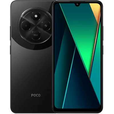 смартфон Xiaomi POCO C75 6/128GB Black
