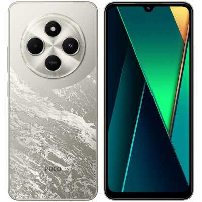 смартфон Xiaomi POCO C75 6/128GB Gold