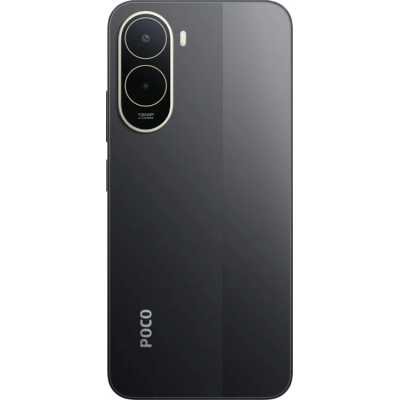 Xiaomi POCO C81 Pro 4/256GB Black