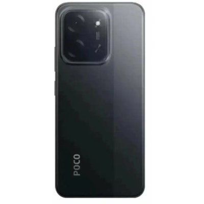 смартфон Xiaomi POCO C85 6/128GB Black