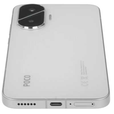 Xiaomi POCO F7 12/512GB White