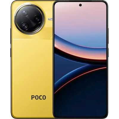 смартфон Xiaomi POCO F7 Ultra 12/256GB Yellow