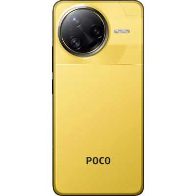 смартфон Xiaomi POCO F7 Ultra 12/256GB Yellow