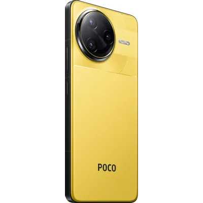 Xiaomi POCO F7 Ultra 12/256GB Yellow