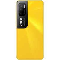 Xiaomi POCO M3 Pro 6/128GB Yellow