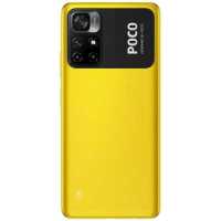смартфон Xiaomi POCO M4 Pro 5G 6/128GB Yellow