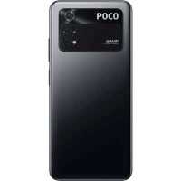 Xiaomi POCO M4 Pro 6/128GB Black